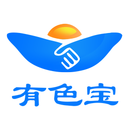 <font color='red'>有</font>色宝电脑<font color='red'>版</font>