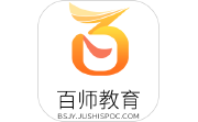 百师教育电脑版段首LOGO