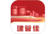 建管佳电脑版段首LOGO