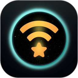 星韵WiFi电脑版