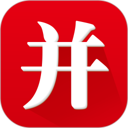 <font color='red'>并购</font>互联电脑版