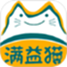 满益猫