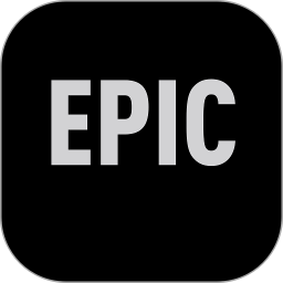 epic助手电脑版1.6