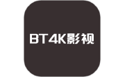 BT4K影视播放器电脑版段首LOGO