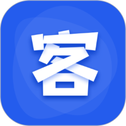 商家客源电脑版2.1.1