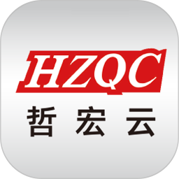 哲宏云电脑版1.6.6