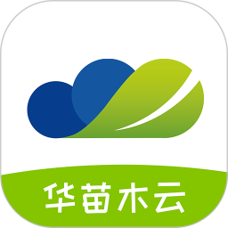 华苗木云电脑版1.5.0.1