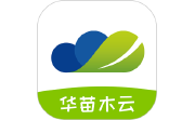 华苗木云电脑版段首LOGO