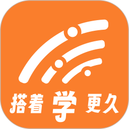 搭着学-<font color='red'>找</font>搭子一起学电脑版