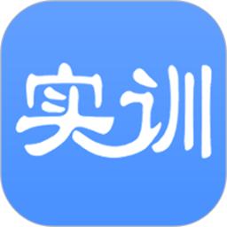 天堰实训中心电脑版2.7.2.1.0