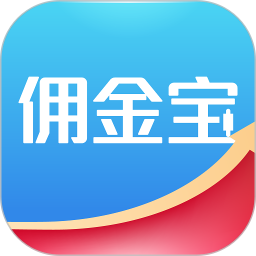 佣金宝<font color='red'>开户</font>电脑版