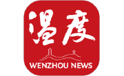 温度新闻电脑版段首LOGO