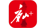 唐山Plus电脑版段首LOGO