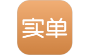 实单求购电脑版段首LOGO