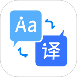 我们<font color='red'>的翻译</font>官