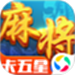 星辰卡五星