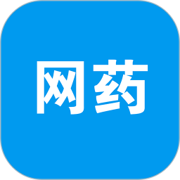 网药APP系统电脑版0.0.1