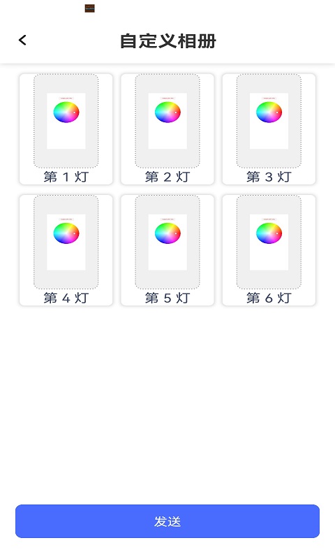 NovelLifeTube电脑版截图