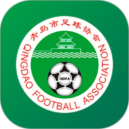 青岛足球电脑版1.0.3