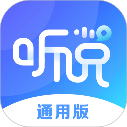 <font color='red'>vivo</font>听说电脑版