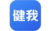 健我电脑版段首LOGO