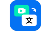 视频文案提取电脑版段首LOGO