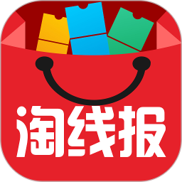 淘线报电脑版1.2.7