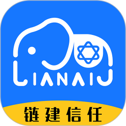 可信工程电脑版