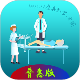 纸尿裤更换电脑版22.0624.PH