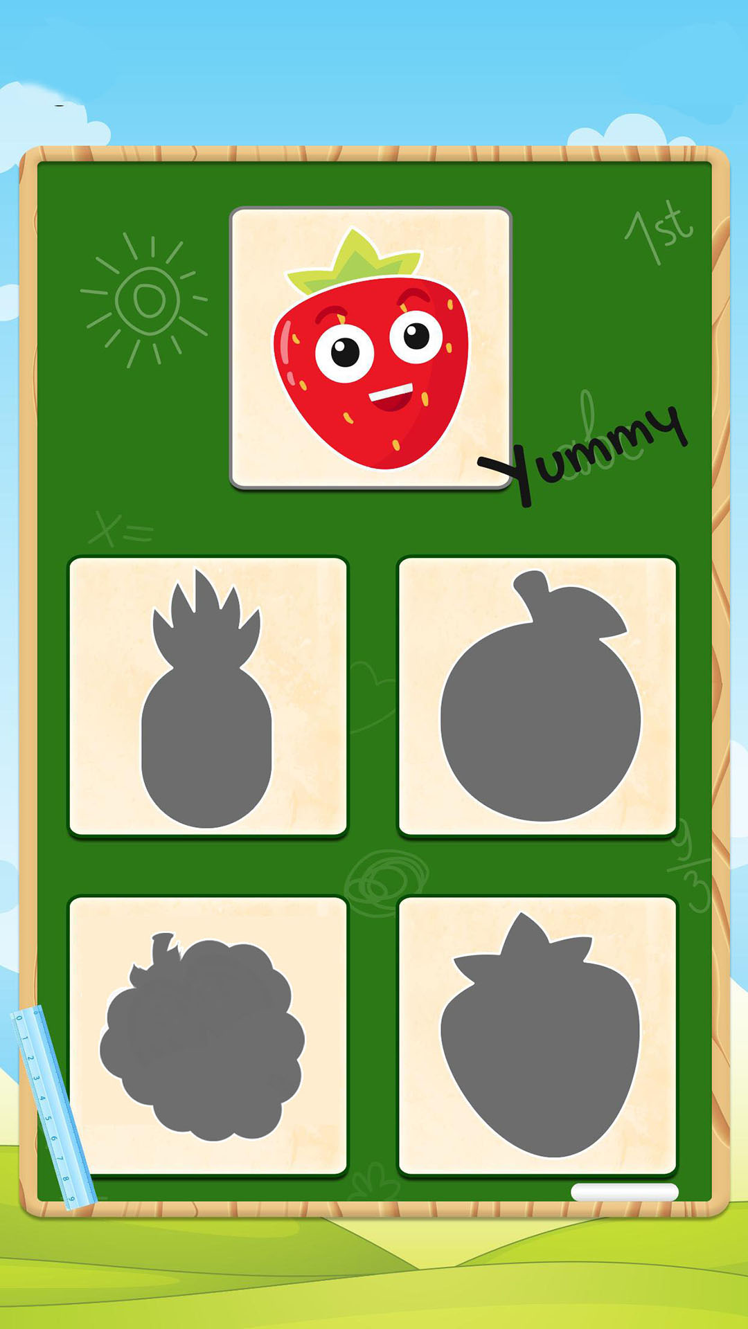 儿童趣味早教电脑版截图