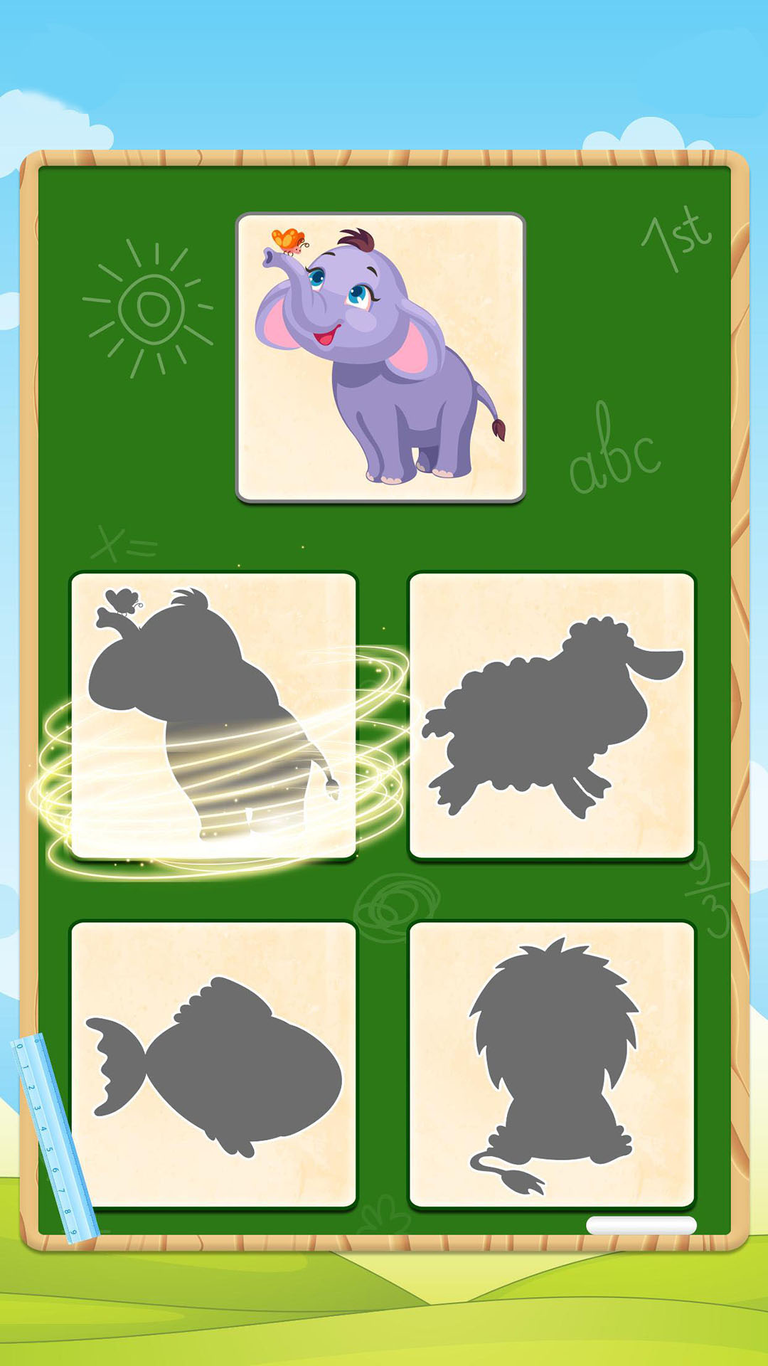 儿童趣味早教电脑版截图