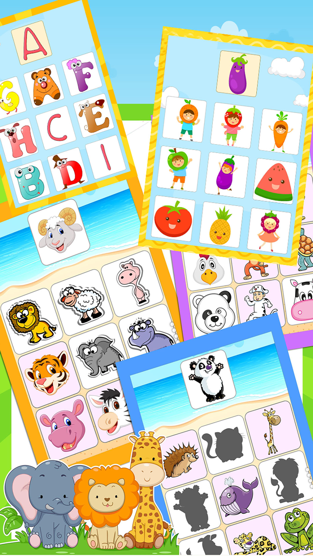 儿童趣味早教电脑版截图