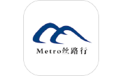 Metro丝路行电脑版段首LOGO