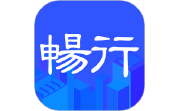 畅行临沂电脑版段首LOGO