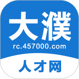 <font color='red'>大</font>濮人才网电脑版