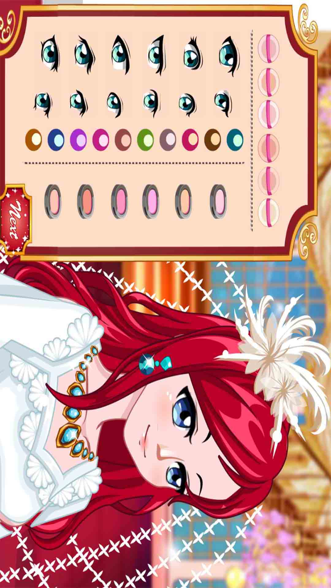 皇家公主俱乐部电脑版截图