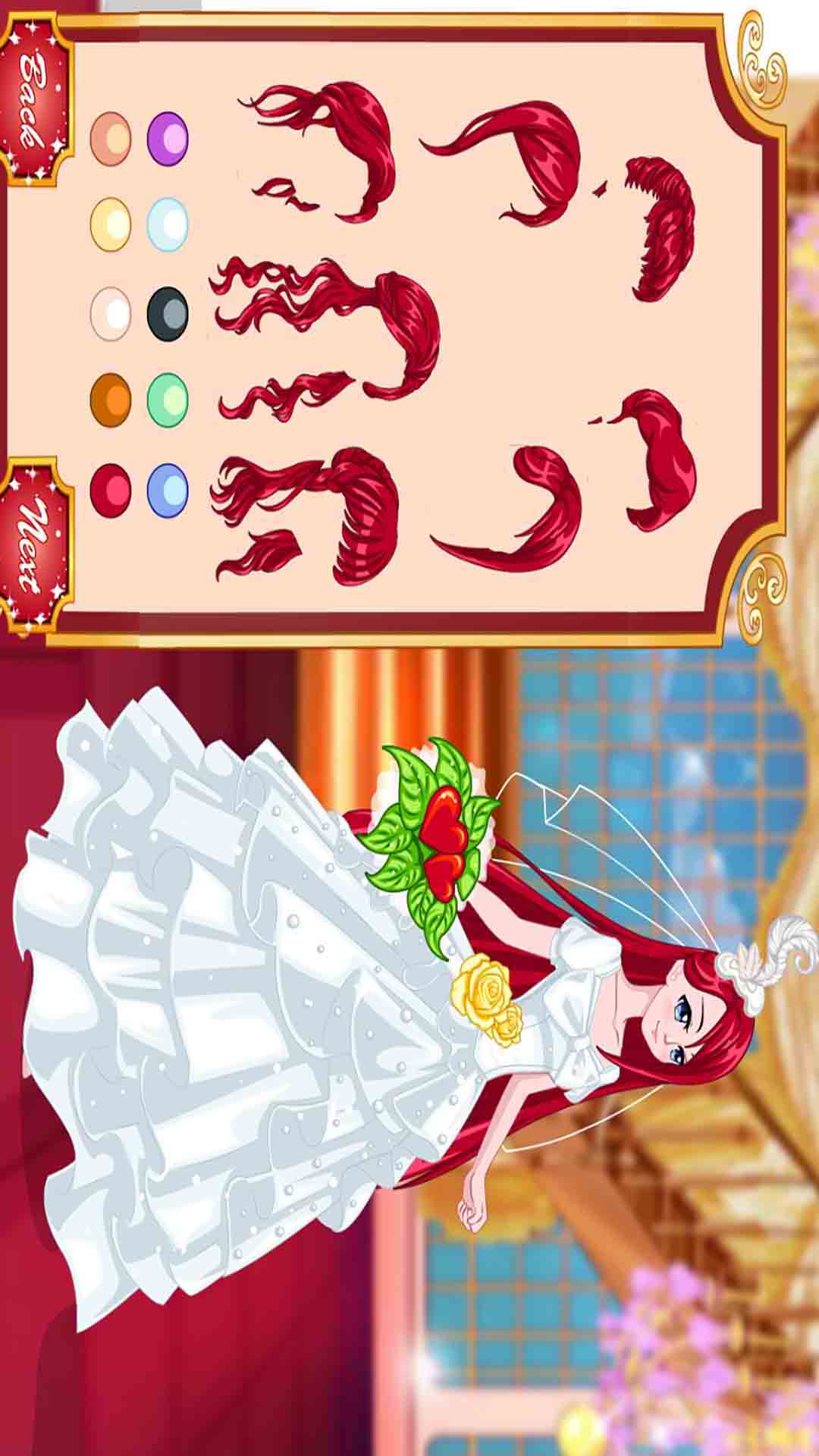 皇家公主俱乐部电脑版截图