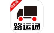 路运通司机端电脑版段首LOGO