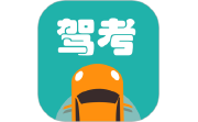 景然驾考电脑版段首LOGO