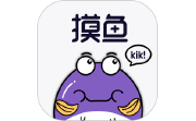 摸鱼kik电脑版段首LOGO