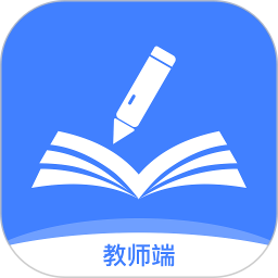 智笔数字课堂教师端电脑版1.3.4