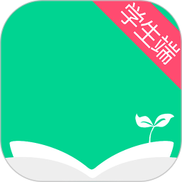 阅伴学生端电脑版