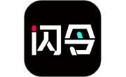 闪令电脑版段首LOGO