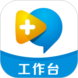 名医在线工作台电脑版