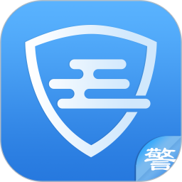 警易云电脑版3.6