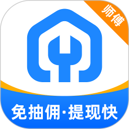鱼泡到家师傅版