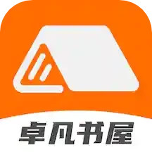 德信体育- 德信体育官网- 德信体育APP下载幽默脑筋急转弯及答案