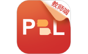 PBL临床思维教师端电脑版段首LOGO