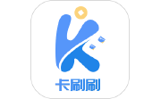 卡刷刷电脑版段首LOGO