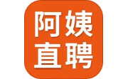 阿姨直聘服务端电脑版段首LOGO